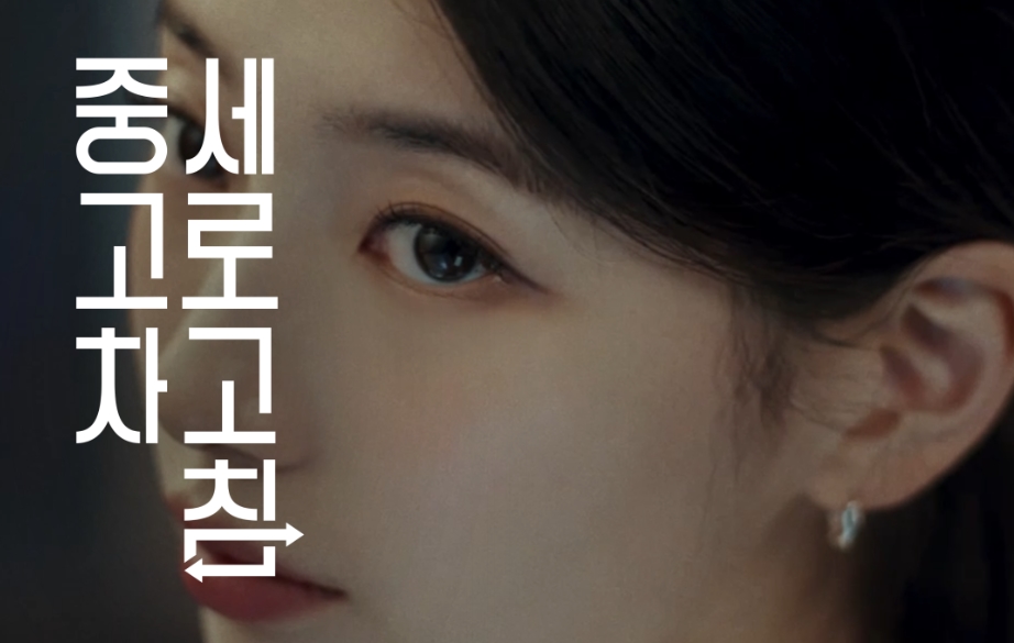 헤이딜러 제로 후기 - 비대면 중고차 판매의 모든 것 ✨ 3 헤이딜러 제로 후기