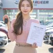 신한은행 마이카 중고차 대출 - 왜 이렇게 인기가 많을까요? 27