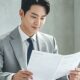 케이뱅크 대출 갈아타기 - 당신도 낮은 금리로 환승할 절호의 기회! 지금 바로 확인하세요! 13