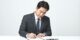 햇살론뱅크 대출 - 자격조건, 한도, 금리, 신청방법 완벽 정리 30 햇살론뱅크 대출 - 자격조건, 한도, 금리, 신청방법 완벽 정리 29