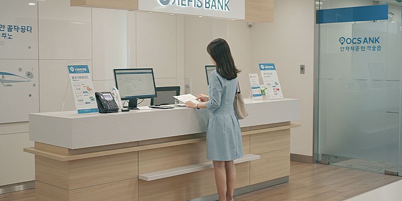 농협 올원 비상금대출 조건 금리 후기 신청 방법 완벽 정리! 16 농협 올원 비상금대출 조건 금리 후기 신청 방법 완벽 정리! 15