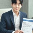 보험설계사, 고객 맞춤형 재무설계의 핵심 전문가 29