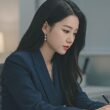 50대 보험, 더 늦기 전에 알아보고 든든한 노후 준비하기 25