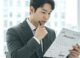 다이렉트 자동차보험 비교사이트 활용 꿀팁 및 추천 21