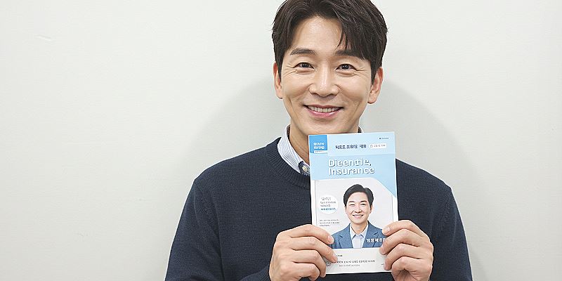 치매보험 가입, 더 이상 미룰 수 없는 이유와 현명한 선택 기준 10 치매보험 가입, 더 이상 미룰 수 없는 이유와 현명한 선택 기준 9