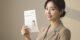 태아보험 가입시기 보장내용 현명하게 선택하는 노하우 24 태아보험 가입시기 보장내용 현명하게 선택하는 노하우 23