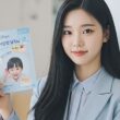 우리 아이 첫 선물 어린이보험, 제대로 알고 가입하세요 23