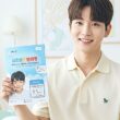 현대해상 굿앤굿어린이보험 완벽 분석 가이드 19