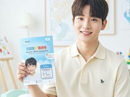 현대해상 굿앤굿어린이보험 완벽 분석 가이드 45