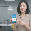 보험 순위 완벽 가이드 2024년 최신 정보와 현명한 선택 기준 23