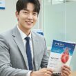 허혈성심장질환 보험 완벽 가이드 미리 알고 대비하세요 25