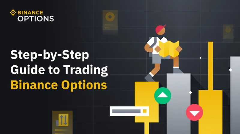 바이낸스 풋옵션/콜옵션 거래법 : 레버리지 효과 극대화 전략 9