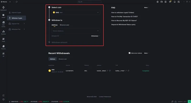 바이낸스 출금 가이드 5가지 실수와 해결법 완벽 분석 14 바이낸스 출금 가이드 5가지 실수와 해결법 완벽 분석 13