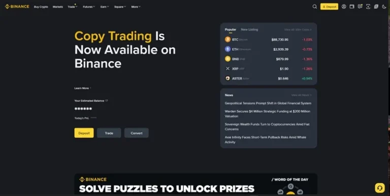 2025년 최신 초간단 바이낸스 가입 가이드(+ 5분 완성 튜토리얼) 27