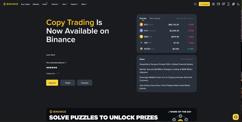 2025년 최신 초간단 바이낸스 가입 가이드(+ 5분 완성 튜토리얼) 15