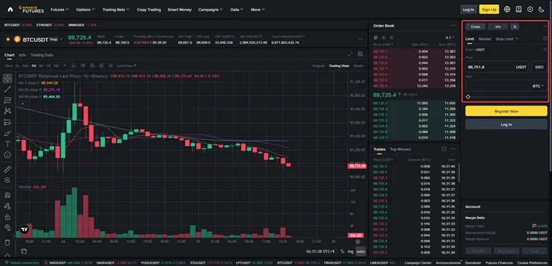비트코인 숏 치는 방법과 주의 사항 완벽 가이드(2025년) 13