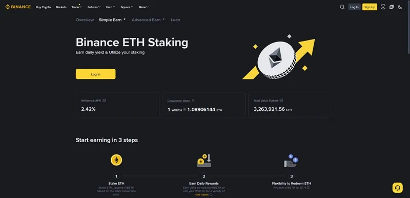 바이낸스 스테이킹 방법 - 완벽 정복! 수익률 극대화 비밀 공개(+ 초보자 필독) 21 바이낸스 스테이킹 방법 - 완벽 정복! 수익률 극대화 비밀 공개(+ 초보자 필독) 20