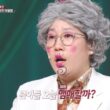 말자쇼 2026 방송시간 출연진 회차 정보 21