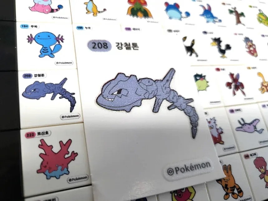 포켓몬 스티커 도감 느낌의 종류 정리 이미지