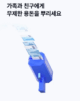 케이뱅크 머니건 이벤트 참여로 혜택과 재미를 동시에 26 케이뱅크 머니건 이벤트 참여로 혜택과 재미를 동시에 25