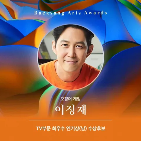 영화·드라마·방송 수상 트로피