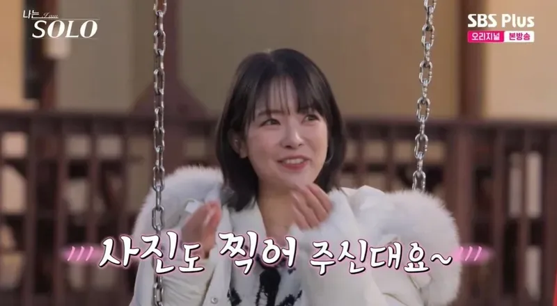 루머 분류 체크리스트