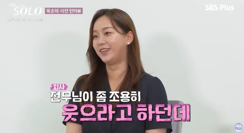 카톡 대화 캡처 증거 이미지