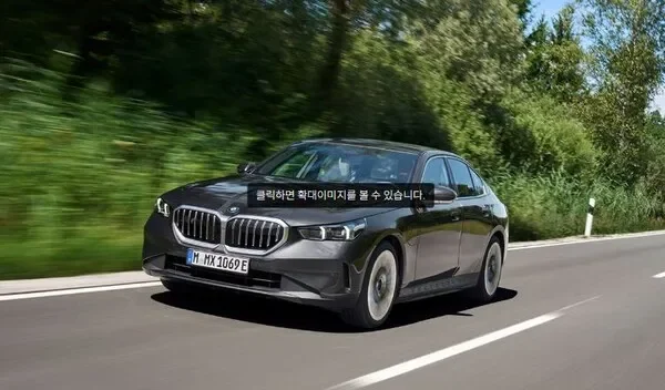 BMW 520i와 530i 엔진 비교