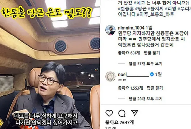 중고 물품 판매 체크리스트