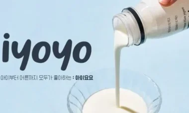 또요몰 중국간식 추천 직접 먹어본 솔직 후기 23