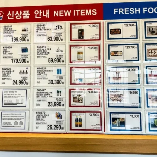 코스트코 5월 셋째주 할인 신상과 추천템 정리 4 코스트코 베이커리 신상과 디저트 진열