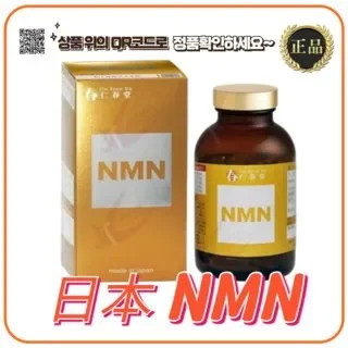 공복에 영양제 복용하는 모습