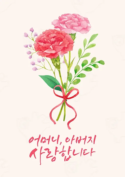 어버이날 감사인사 문구 모음 2026년 카톡부터 편지까지 5 가족이 함께하는 어버이날 식사 장면
