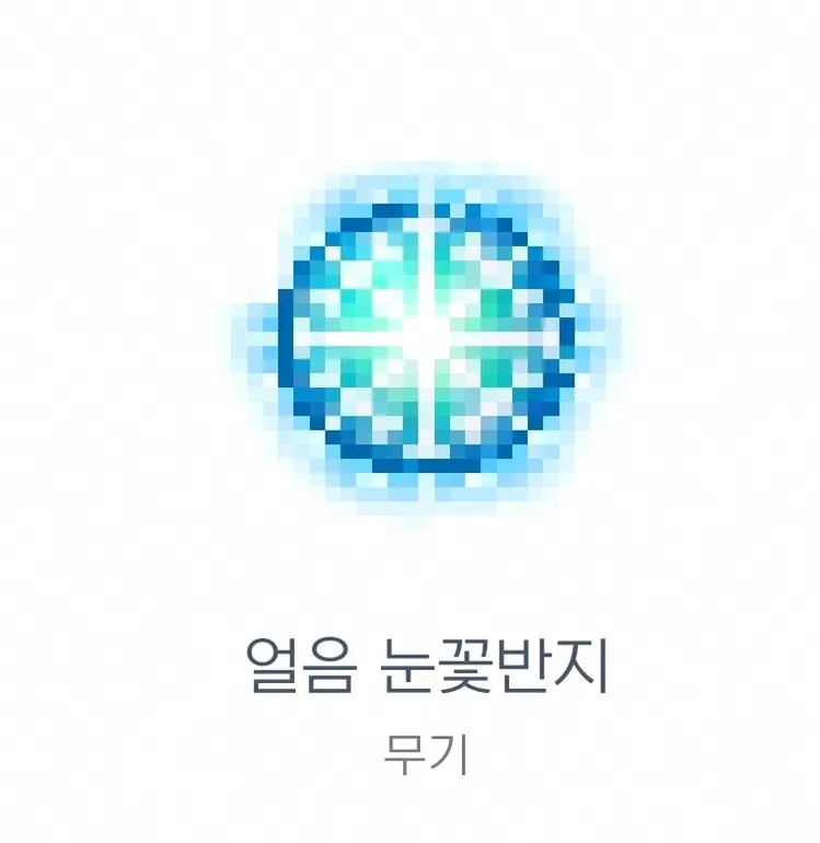 메이플플래닛 썬콜 추천 사냥터