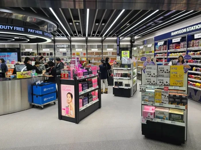 면세점 화장품 세트