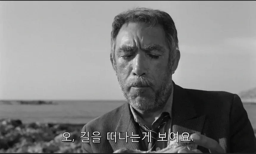 그리스인 조르바 줄거리와 자유의 의미 한눈에 정리 4 크레타섬 마을과 바다 풍경