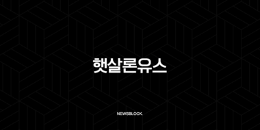 햇살론유스 금리 상환 체크리스트 2025년 완벽 가이드 25