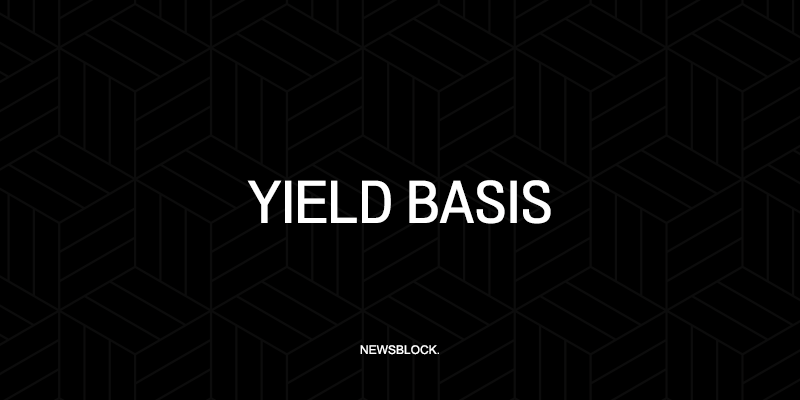Yield Basis 완벽 해부 투자 전 반드시 알아야 할 모든 것 10 Yield Basis 완벽 해부 투자 전 반드시 알아야 할 모든 것 9