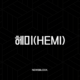 헤미(Hemi), 잠자던 비트코인을 깨우다 | hVM, PoP 완벽 분석 37