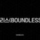 바운드리스(Boundless) 코인, ZK 증명의 혁명을 이끌 차세대 주자 심층 분석 27