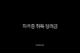 자격증 취득 장려금 2025년 신청 방법, 지자체 및 국비지원 총정리 22 자격증 취득 장려금 2025년 신청 방법, 지자체 및 국비지원 총정리 21