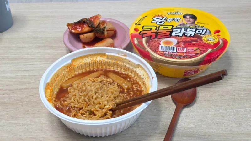 왕뚜껑 라볶이 조리법과 토핑 꿀조합 총정리 6 매운 컵라면 영양성분과 칼로리 정보