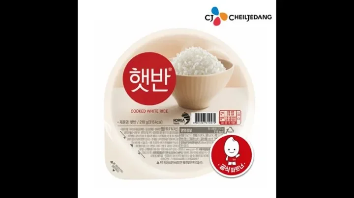 햇반 210g 36개 박스 포장 이미지