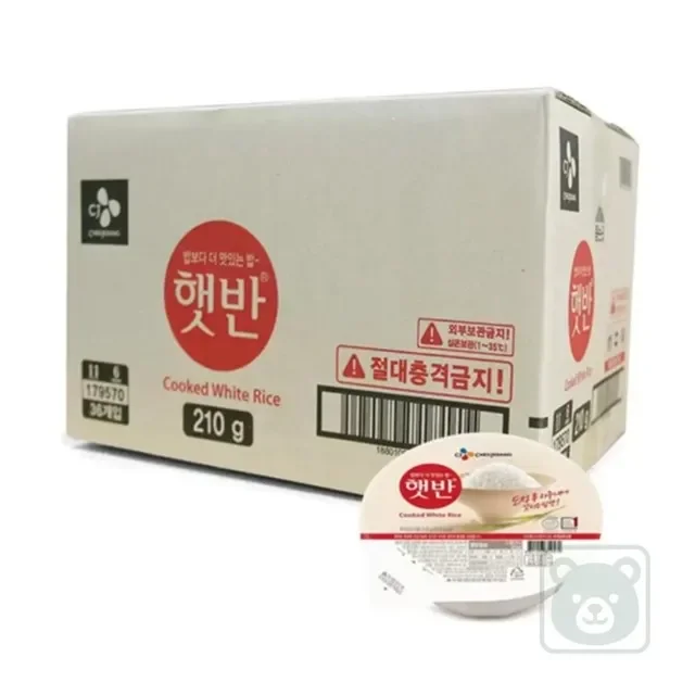 즉석밥 영양성분표와 칼로리 확인