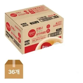 즉석밥 박스 구성 비교