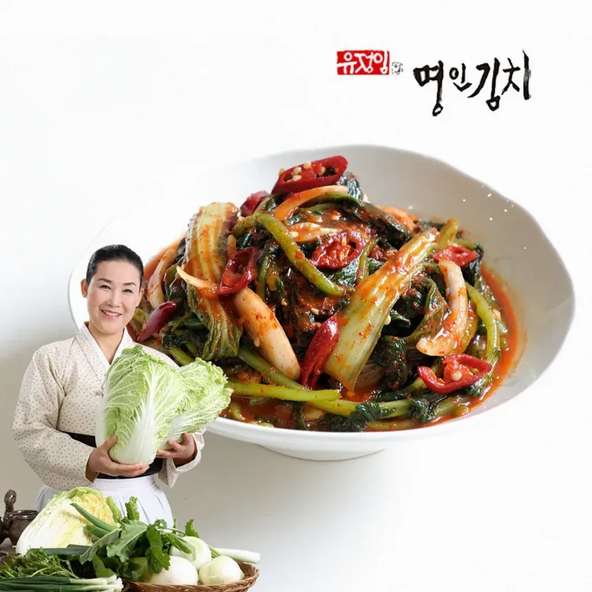 소금에 켜켜이 절이는 열무얼갈이김치