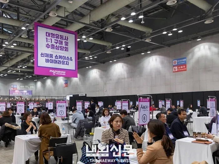 2026 일산 메가쇼 무료입장 주차와 관람 팁 총정리 3 킨텍스 메가쇼 입구와 관람객 동선
