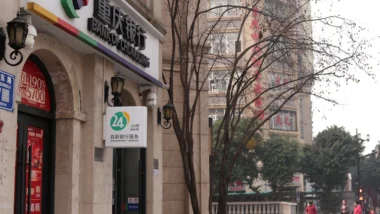 빗썸 원화 입금 한도 늘리기와 농협 계좌 관리, 이것만 알면 끝! 19