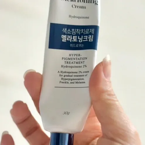 하이드로퀴논 크림 부작용 주의 이미지