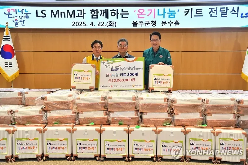 MNM영양제 효능과 부작용, 복용 전 꼭 알아둘 점 9